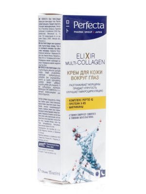 Купить perfecta (перфекта) elixir multi-collagen крем для кожи вокруг глаз против морщин, 15мл в Кстово