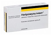 Купить нейромультивит, таблетки, покрытые пленочной оболочкой 200мг+100мг+0,2мг, 60 шт в Кстово