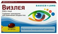 Купить визлея, капсулы 810мг, 30 шт бад в Кстово