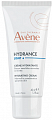 Avene Hydrance (Авен) Легкий увлажняющий крем для лица, 40 мл 