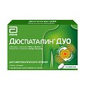 Купить дюспаталин дуо, таблетки покрытые пленочной оболочкой 135+84,43мг, 10 шт в Кстово