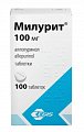 Купить милурит, таблетки 100 мг, 100 шт в Кстово