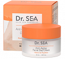 Dr.Sea (Доктор Сиа) крем для лица с ретинолом и пептидами антивозрастной дневной 50мл