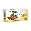 Купить толофитин, таблетки, покрытые оболочкой 30шт в Кстово