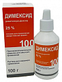 Купить димексид, раствор для наружного применения 25%, 100 мл в Кстово