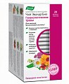 Купить чай эвалар био гинекологические травы, фильтр-пакеты 1,5г, 20 шт бад в Кстово