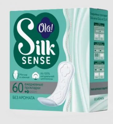 Купить ola! (ола) прокладки ежедневные silk sense daily 60 шт./без аромата в Кстово