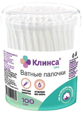 Клинса ватные палочки банка, 100шт