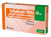 Купить рабепразол-крка, таблетки кишечнорастворимые, покрытые пленочной оболочкой 20 мг, 28 шт в Кстово