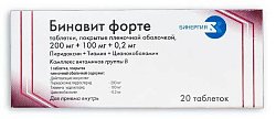 Купить бинавит форте, таблетки, покрытые пленочной оболочкой 200мг+100мг+0,2мг, 20 шт в Кстово