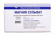 Купить магния сульфат, раствор для внутривенного введения 250мг/мл, ампулы 10мл, 10 шт в Кстово