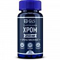 Купить gls (глс) хрома пиколинат 250мг, капсулы массой, 60шт бад в Кстово