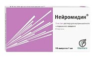 Купить нейромидин, раствор для внутримышечного и подкожного введения 5мг/мл, ампулы 1мл, 10 шт в Кстово