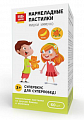Купить иммуно мармелад 3+ будь здоров! пастилки жевательные 2,5г со вкусами банан и облепиха 60шт бад в Кстово