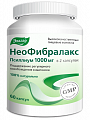Купить неофибралакс, капсулы 60шт бад в Кстово