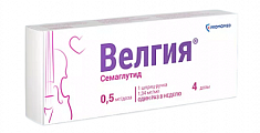 Купить велгия, раствор для подкожного введения 0.5 мг/доза 1,5мл шприц-ручка 1шт с иглами 5шт в Кстово