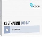 Купить кветиапин, таблетки, покрытые пленочной оболочкой 100мг, 60 шт в Кстово