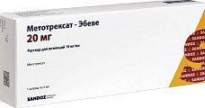 Купить метотрексат-эбеве, раствор для инъекций 10мг/мл, шприц с иглой 2мл в Кстово