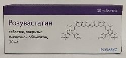 Купить розувастатин, таблетки, покрытые пленочной оболочкой 20мг, 30 шт в Кстово