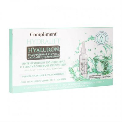 Купить compliment hydralift hyaluron (комплимент) концентрат для лица, шеи и декольте, ампулы 2мл, 7шт в Кстово