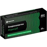 Спиронолактон-Медисорб, таблетки 25мг, 20 шт