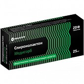 Купить спиронолактон-медисорб, таблетки 25мг, 20 шт в Кстово
