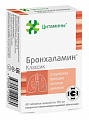 Купить цитамины бронхаламин классик, таблетки покрытые кишечнорастворимой оболочкой массой 155мг, 40 шт бад в Кстово