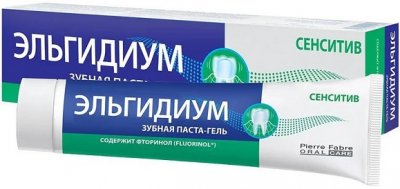 Купить эльгидиум зубная паста гелевая сенситив, 75мл в Кстово