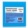 Купить элараkids пеленки впитывающие эконом, 60х90 30 шт в Кстово