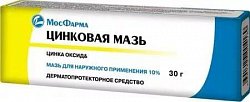 Купить цинковая мазь для наружного применения 10%, 30г в Кстово
