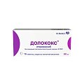 Купить долококс, таблетки, покрытые пленочной оболочкой 90мг, 10 шт в Кстово