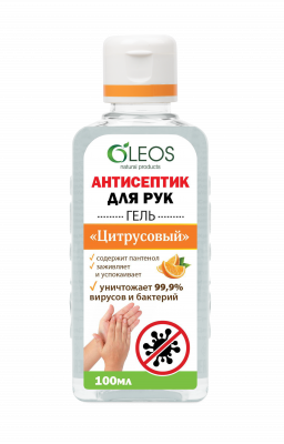 Купить oleos (олеос) антисептик для рук цитрусовый 100мл в Кстово