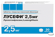 Купить лусефи, таблетки, покрытые пленочной оболочкой 2,5мг 30шт в Кстово