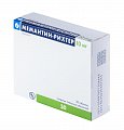 Купить мемантин-рихтер, таблетки, покрытые пленочной оболочкой 10мг, 30 шт в Кстово