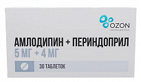 Купить амлодипин-периндоприл, таблетки 5мг+4мг 30шт  в Кстово