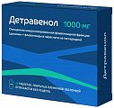 Купить детравенол, таблетки, покрытые пленочной оболочкой 1000мг, 60 шт в Кстово