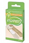 Купить luxplast (люкспласт) пластырь нетканевая основа телесный 19 х 72мм, 20 шт в Кстово