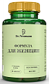 Купить dr neumann (др. ньюманн) витаминно-минеральный комплекс формула для женщин, таблетки 90шт бад в Кстово