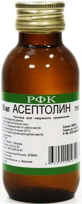 Купить асептолин, р-р 70% фл 100мл (рфк зао, россия) в Кстово