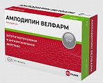 Купить амлодипин велфарм, таблетки 5мг, 90 шт в Кстово