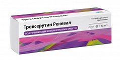 Купить троксерутин реневал, гель для наружного применения 20 мг/г 100г в Кстово