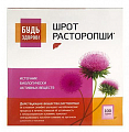 Купить расторопша шрот будь здоров! порошок 100г бад в Кстово