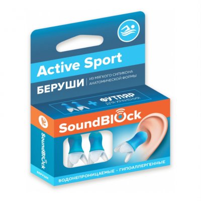 Купить беруши soundblock (саундблок) active sport силиконовые, 1 пара в Кстово