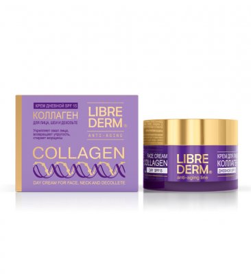Купить librederm collagen (либридерм) крем дневной для лица восстановление сияния и ровного цвета кожи, 50мл spf15 в Кстово