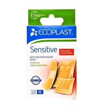 Купить ecoplast sensitive набор нетканных пластырей, 16 шт в Кстово