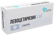 Купить левоцетиризин, таблетки покрытые пленочной оболочкой 5 мг, 7 шт от аллергии в Кстово