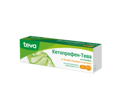 Купить кетопрофен-тева, гель для наружного применения 2,5%, 50г в Кстово