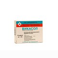 Купить викасол, раствор для внутримышечного введения 10мг/мл, ампула 1мл, 10 шт в Кстово