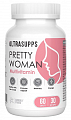 Купить  ultrasupps (ультрасаппс) мультивитамины pretty woman для женщин, капсулы 60шт бад в Кстово