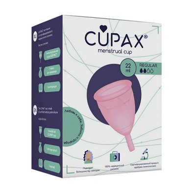Купить капакс (cupax) чаша менструальная силиконовая regular 22мл, 1 шт розовая в Кстово